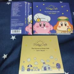 사운드 오브 커비 카페 - Jazz Style - CD