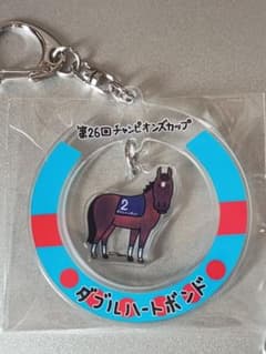 ウェルカムチャンスE賞 アクリルキーホルダー ダブルハートボンドのサムネイル