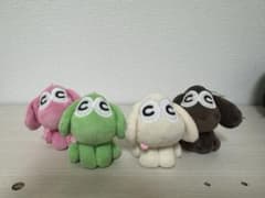 犬?ぬいぐるみ マスコット 4体セットのサムネイル