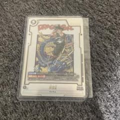 未開封ドラゴンボール フュージョンワールドFB07-104 SR⭐︎ 孫悟空 