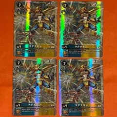 【マグナモン】 SR 4枚セット EX13-020 デジカのサムネイル