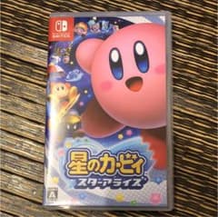 星のカービィ スターアライズのサムネイル