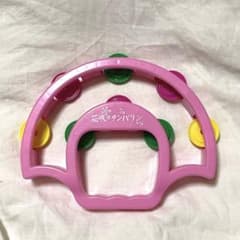 ゆず 花咲く タンバリンのサムネイル