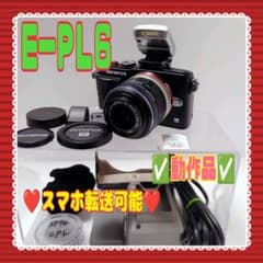 ❤️OLYMPUS❤️E-PL6❤️スマホWi-Fi転送可能#0201① - メルカリ