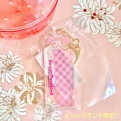 ピューロランド限定ネームステッカーキーホルダー マイメロディのサムネイル