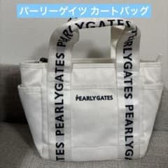 PEARLY GATES カートバッグ ホワイト - メルカリ