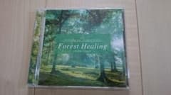 値下げ！美品 (*´∀`) forest healing フォレストヒーリングのサムネイル