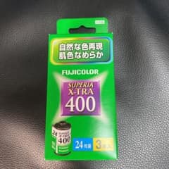 フジカラー FUJIFILM フジカラースペリア X-TRA400 24枚 3…のサムネイル