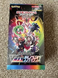 ポケモンカード VMAXクライマックス　1BOXのサムネイル
