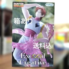 HUNTER×HUNTER ヒソカ フィギュア Exceed Creative - メルカリ