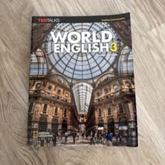 World English 3 Third Edition 英語教材のサムネイル