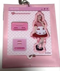 おりがみ様 リクエスト 2点 まとめ商品 - メルカリ