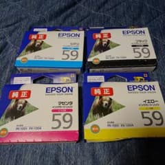 EPSON 59型インクカートリッジ 4色セットのサムネイル
