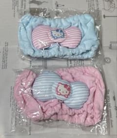 Sanrioくじハローキティ ヘアターバン 2色セット未使用