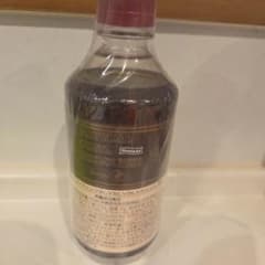 新品 ベルセレージュ ナチュラル コンク ドリンク 500mlのサムネイル