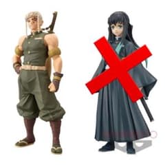 鬼滅の刃 絆ノ装 宇髄天元 セピアカラー フィギュアのサムネイル