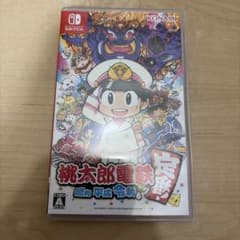 桃太郎電鉄 ～昭和 平成 令和も定番！～ Switchのサムネイル