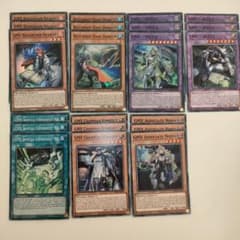 遊戯王 海外新規テーマ GMX 7種21枚セット EU版 BPRO - メルカリ