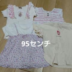 ベビー服 Tシャツセット 4点のサムネイル