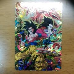 ドラゴンボールヒーローズのサムネイル