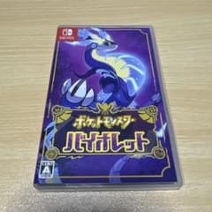 ポケットモンスター バイオレット Nintendo Switch ソフトのサムネイル