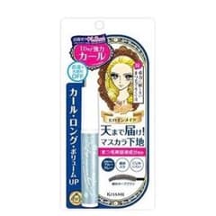 マスカラ下地(ブルー)のサムネイル