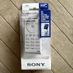 SONY ウォークマン用 タイトル編集キーパッド KPD-NWU10のサムネイル