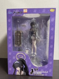 ブルーアーカイブ ウイ(水着) 1/7 完成品フィギュア - メルカリ