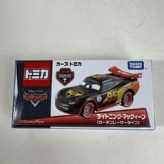 カーズ トミカ ライトニング・マックィーン (カーボンレーサータイプ