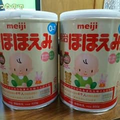 ほほえみのサムネイル
