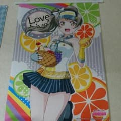 なちゃん様専用★のサムネイル