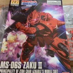 ガンプラEXPO限定　ＨＧ　シャア専用ザクII メタリックバージョンのサムネイル