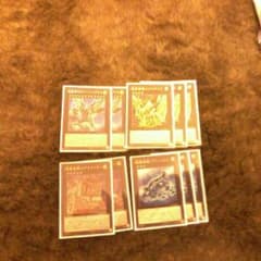 遊戯王超量パーツのサムネイル
