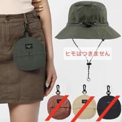 軽量 折りたたみ サファリハット カーキのサムネイル