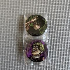 ジャンプGIGA 禪院直哉 缶バッジセット 呪術廻戦 ジャンプ GIGA 缶バッジ 禪院直哉 禪院真希 - メルカリ