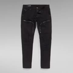 G-Star RAW Air Defence スキニーデニム W29 L30のサムネイル
