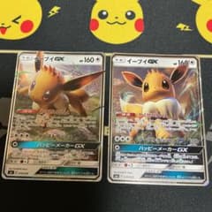 イーブイGX 018/038 019/038 ポケモンカードのサムネイル
