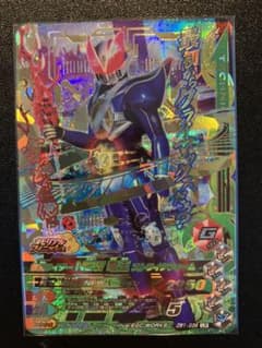 ガンバライジング ZB1 LR 仮面ライダー NEW 電王 ストライクフォームのサムネイル