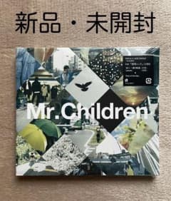 祈り～涙の軌道/End of the day/pieces 新品・未開封のサムネイル