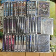デュエルマスターズ 青黒コンプレックス デッキパーツ ② - メルカリ
