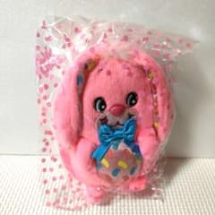 ヤムヤムズ 大きなかわいいぬいぐるみjelly beans YUMYUMS（ヤムヤムズ）ぬいぐるみ ストラップ ドリーミー・ マカロン