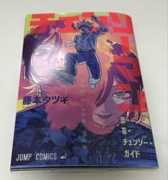 m66041033137_1.jpg?1759587812