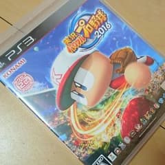 パワプロ2016のサムネイル