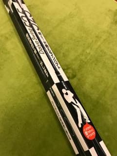 ゴルフ練習用 ダイヤスイング525のサムネイル