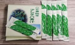 八丈島秘草　アシタバ青汁(オマケ付き12本)のサムネイル