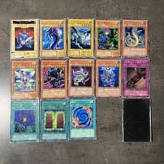 遊戯王カード 13枚＆1枚用収納ケース セット - メルカリ