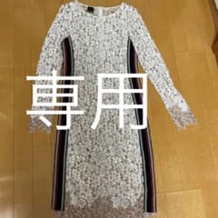 PINKO レースワンピース　美品のサムネイル