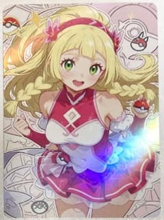 黄昏乙女アムネジア 特典 イラストカード | Shop at Mercari from