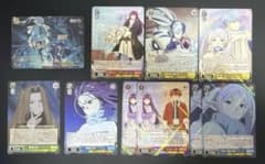 Weiss Schwarz Frieren RR/RRR Bundle Set