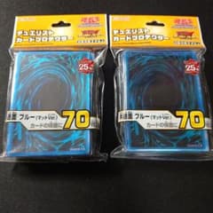 ぴむ様 リクエスト 7点 まとめ商品 さくら様 リクエスト 2点 まとめ商品 - メルカリ